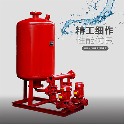 穩(wěn)壓、增壓消防設(shè)備